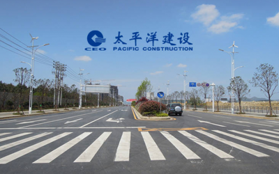 China plans to invest RM3bil in Terengganu